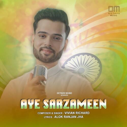 Aye Sarzameen Hindi 2023 20230810125007 500x500 1